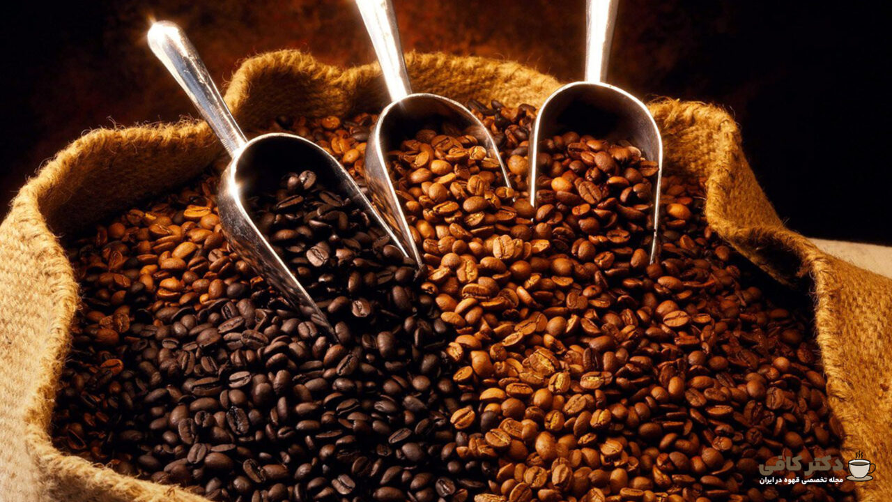 بهترین نوع دانه‌ قهوه