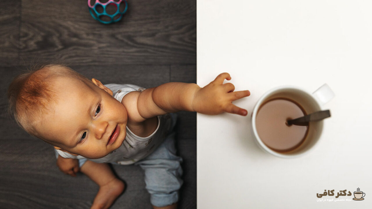 منع مصرف قهوه برای کودکان