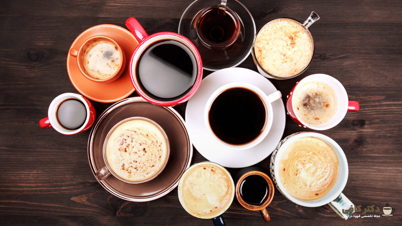 قهوه رد آی در کشورهای مختلف دنیا