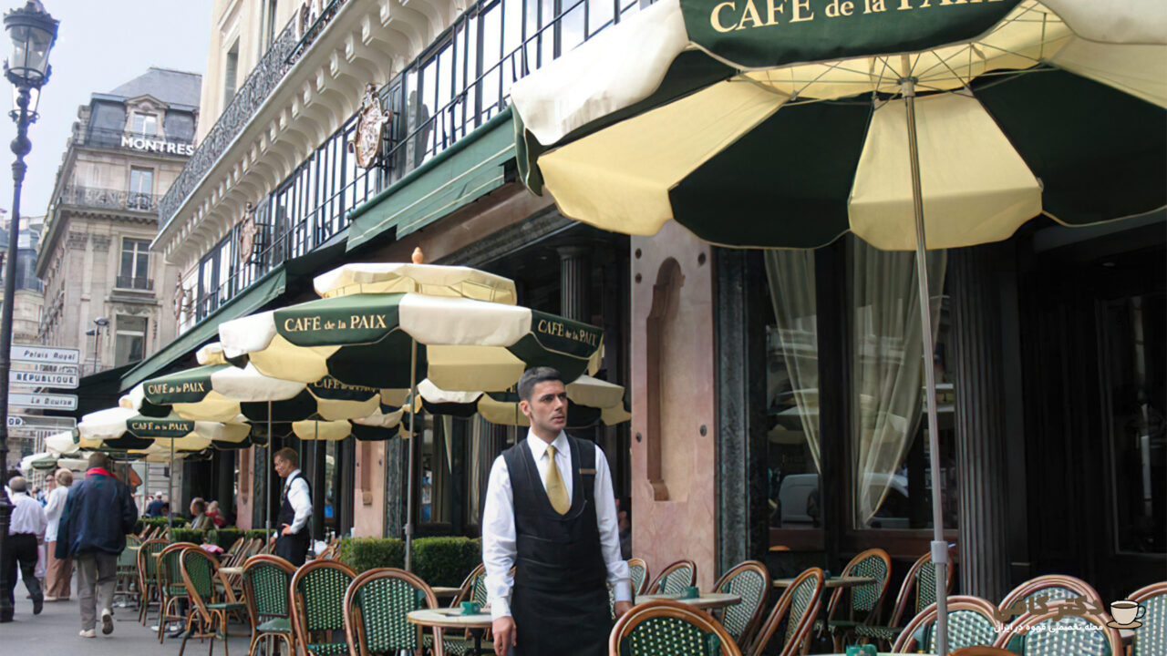 کافی‌شاپ دلاپیکس در پاریس فرانسه