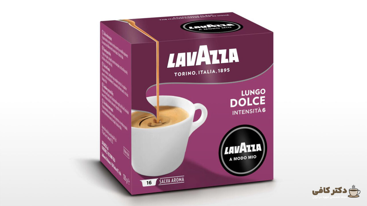 قهوه لونگو دولچه برند لاوازا، قهوه ای مناسب برای ترکیب با شیر تازه است.