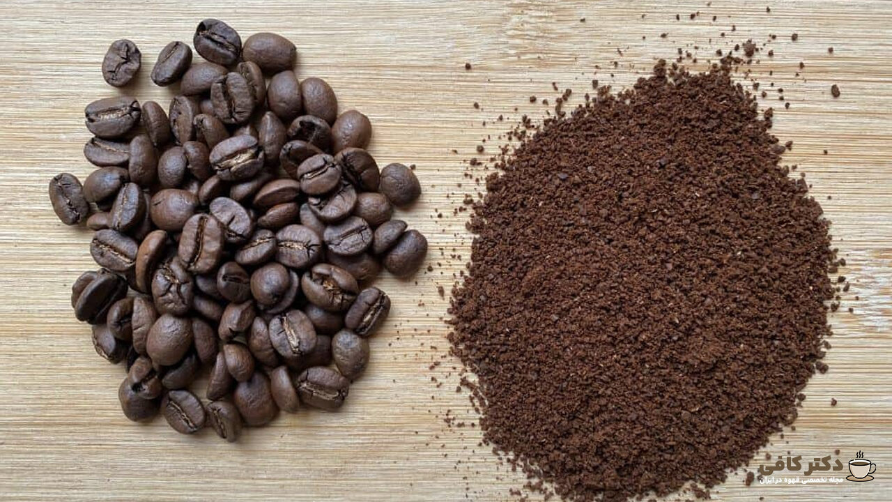 قهوه مناسب قهوه ساز کمکس، قهوه آسیاب شده متوسط تا درشت است.
