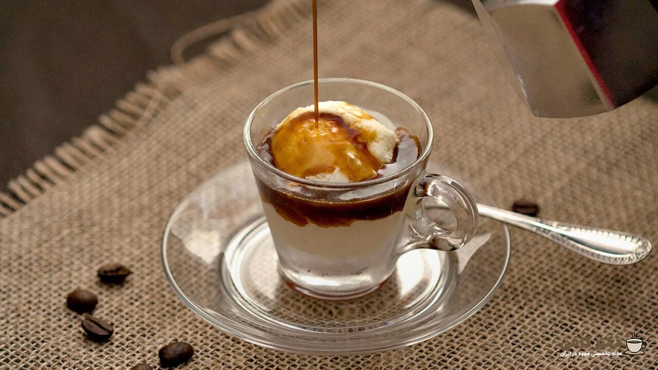 کافه آفوگاتو یک نوشیدنی قهوه سرد است که از بستنی و قهوه تشکیل شده است.