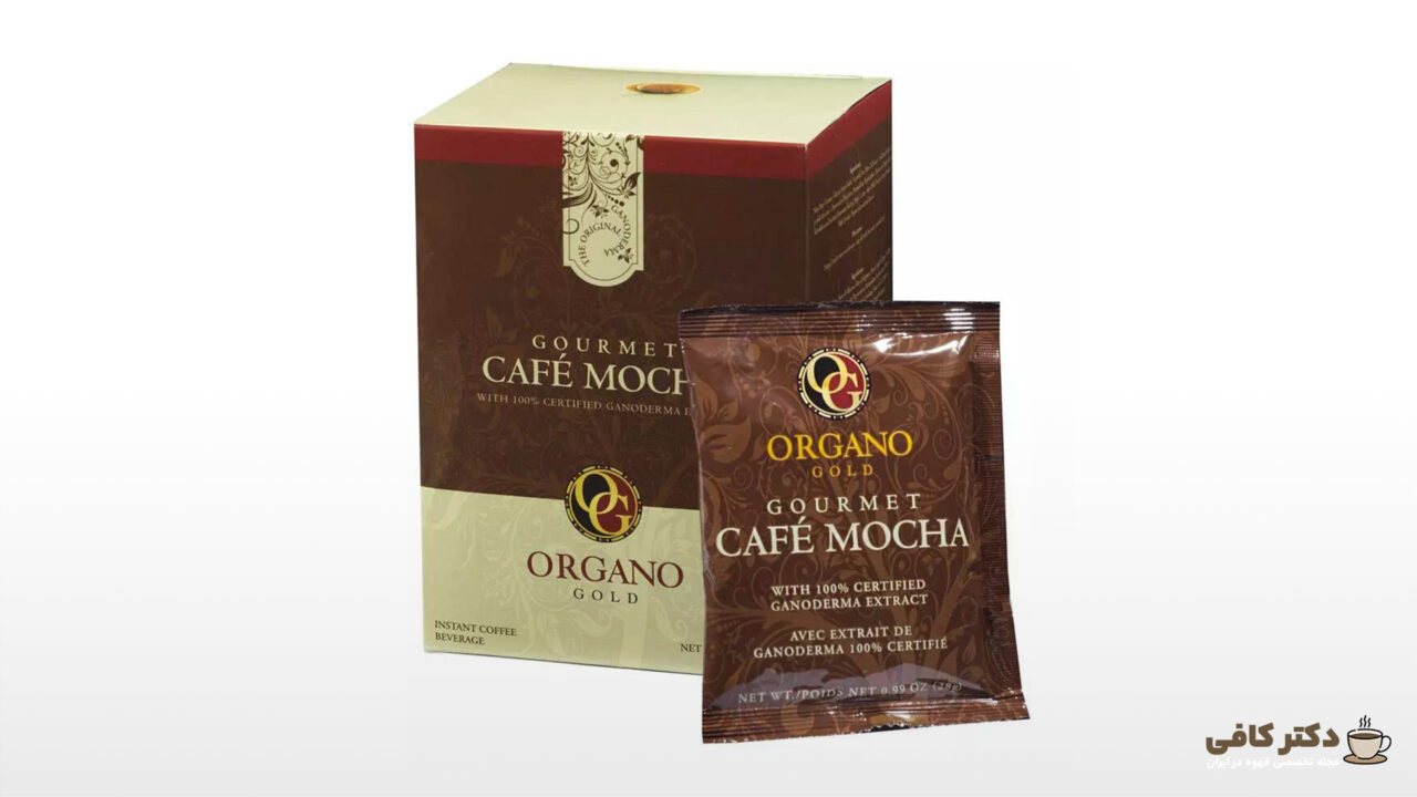 قهوه گانودرما موکا از ترکیب طعم نسکافه و کاپوچینو به دست می‌آید.