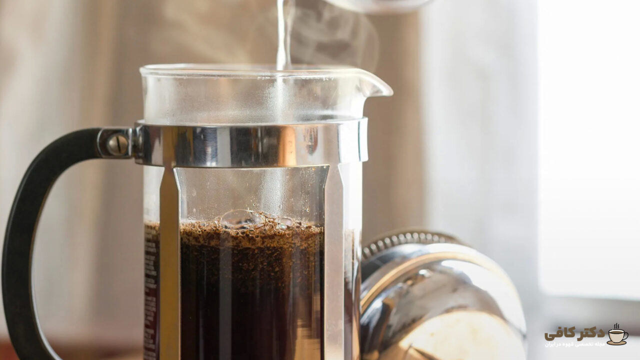 از اصلی ترین روش‌های دم آوری قهوه (Brewing Methods) روش غوطه وری است.