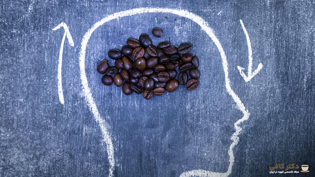 بهبود حافظه و تمرکز از خواص نوشیدن قهوه برای مردان است.