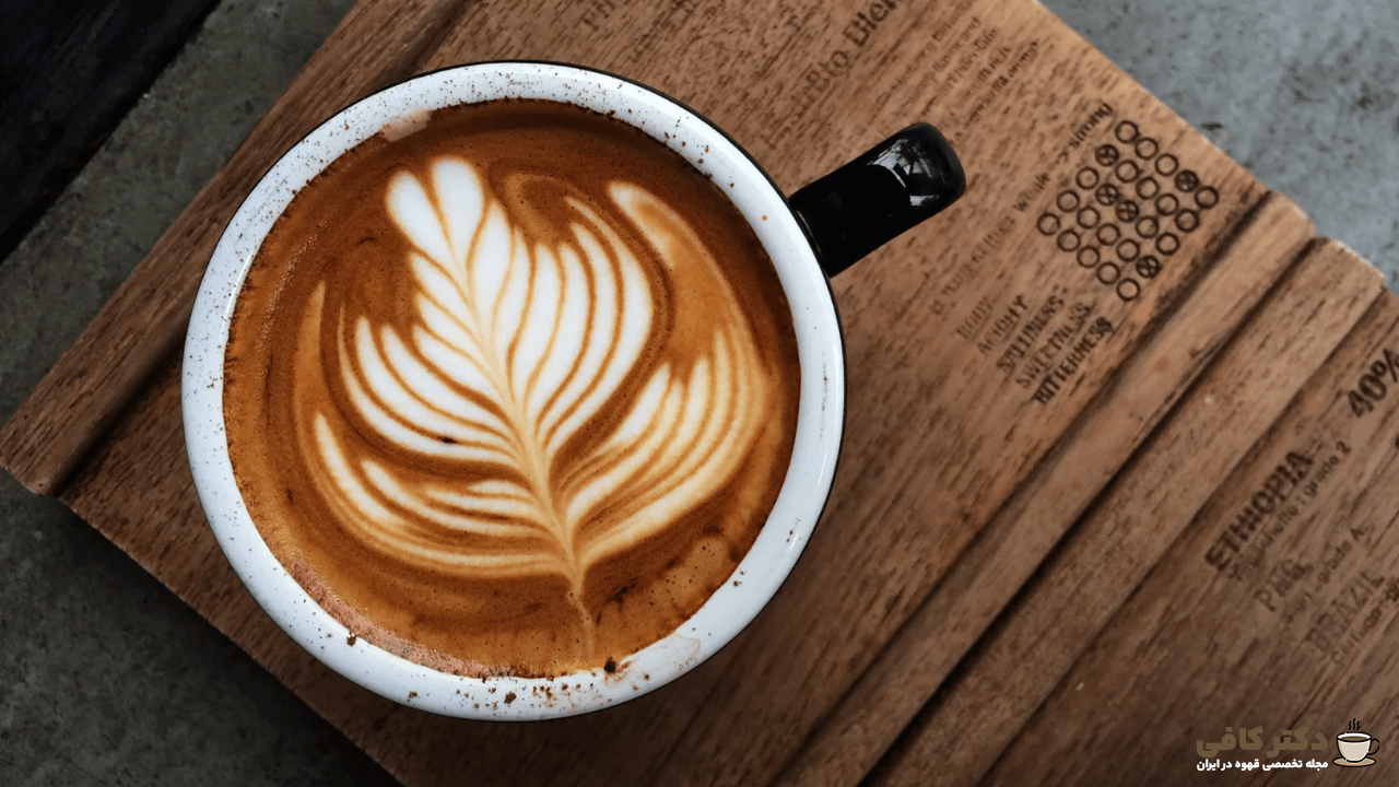 قهوه کافه لاته از انواع محبوب قهوه در دنیا
