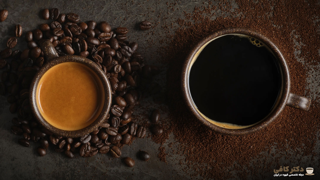 فرق بین قهوه و اسپرسو