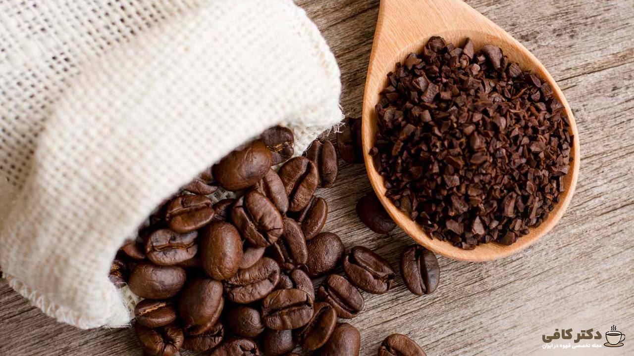 تفاوت دانه های قهوه اسپرسو و موکا