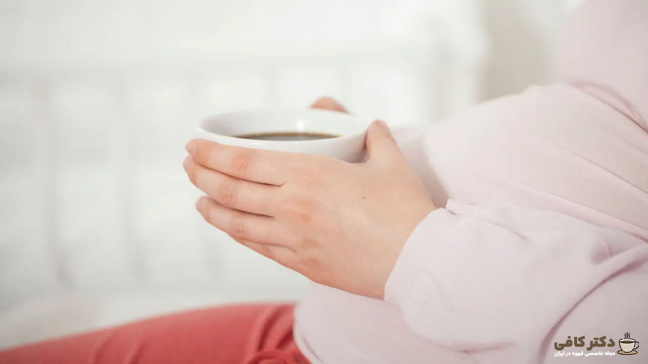 فواید قهوه ترک برای زنان باردار