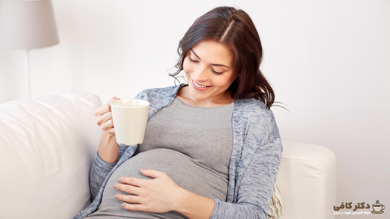 اثر منفی قهوه برای زنان باردار و شیرده